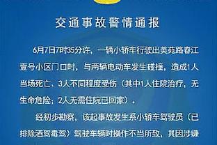 重度发烧友❗蒙扎球员玩足球经理超20年，从CM时期直到最新作FM24